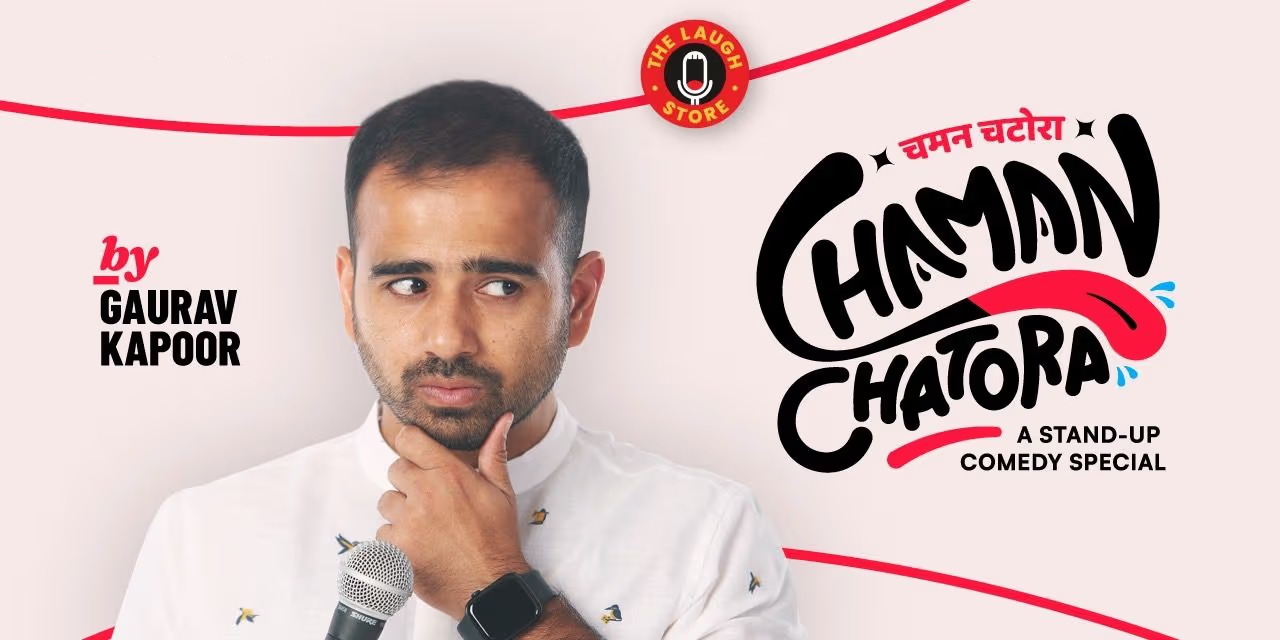 Chaman Chatora